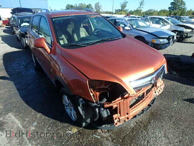 Фотография 3GSCL33P88S704700 - SATURN VUE 2008