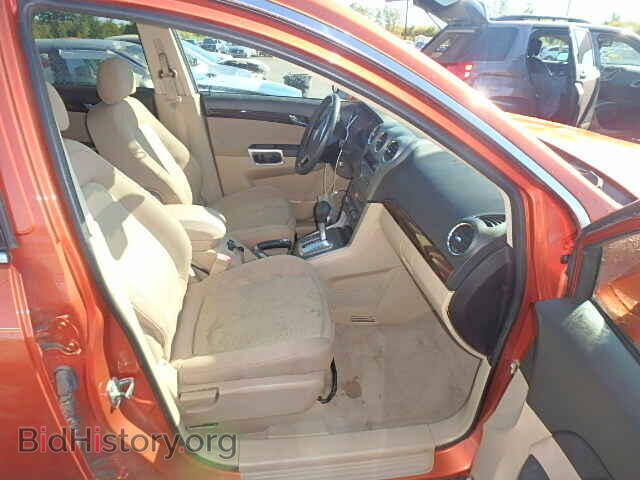 2008 SATURN VUE - VIN: 3GSCL33P88S704700 - Фото 5