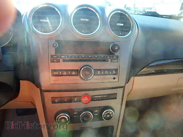 2008 SATURN VUE - VIN: 3GSCL33P88S704700 - Фото 9