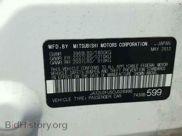 2012 MITSUBISHI LANCER - VIN: JA32U2FU5CU028990 - Фото 10