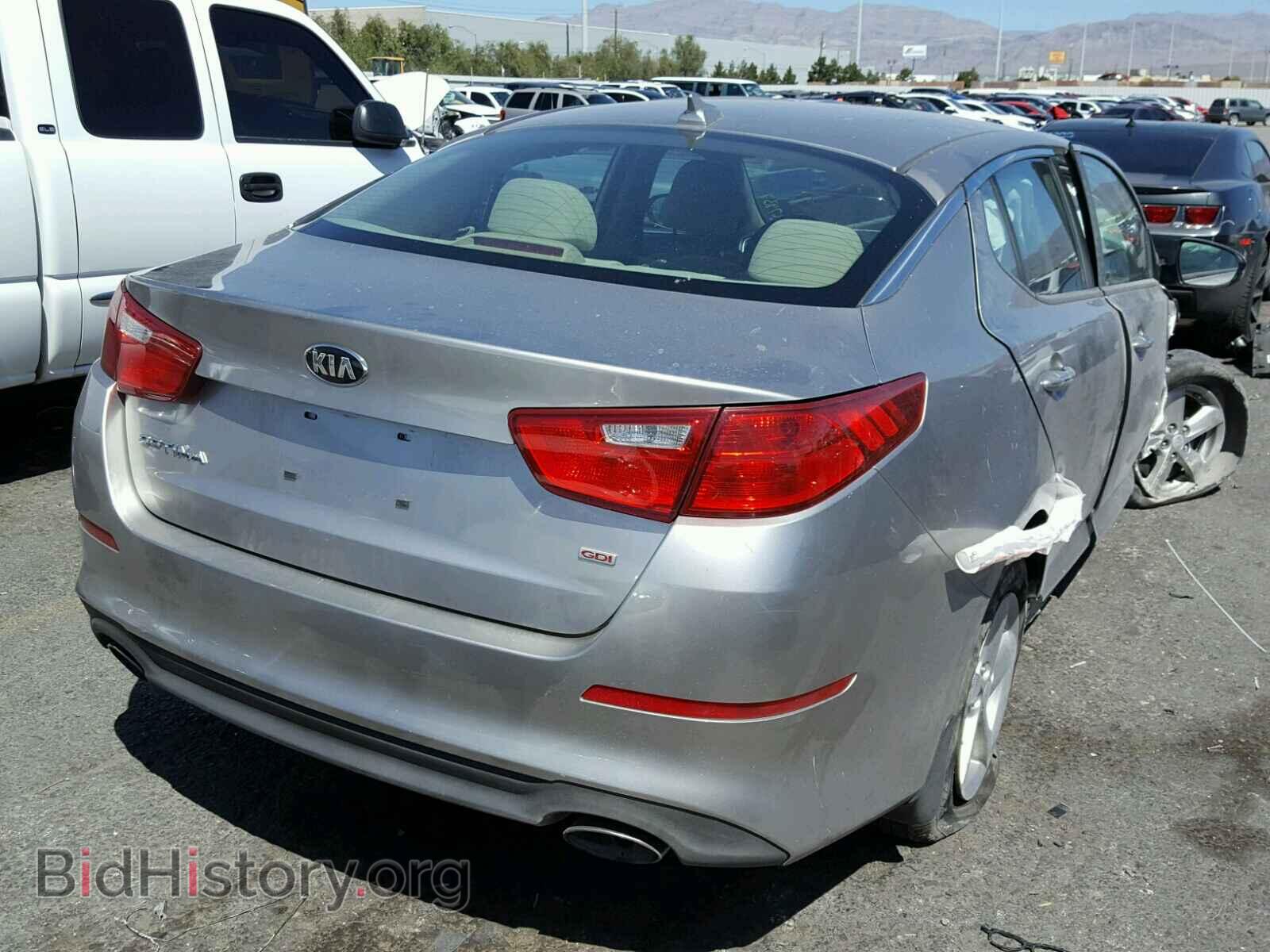2015 KIA OPTIMA - VIN: KNAGM4A73F5544345 - Photo 4