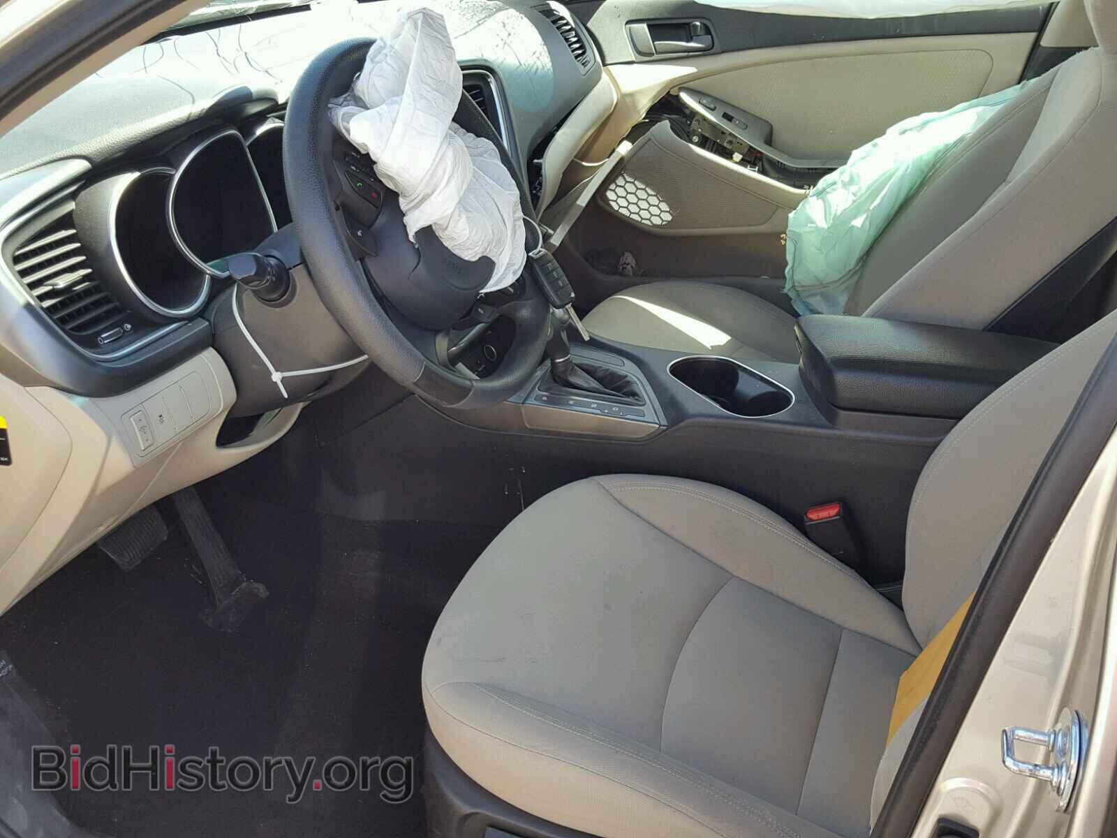 2015 KIA OPTIMA - VIN: KNAGM4A73F5544345 - Photo 5