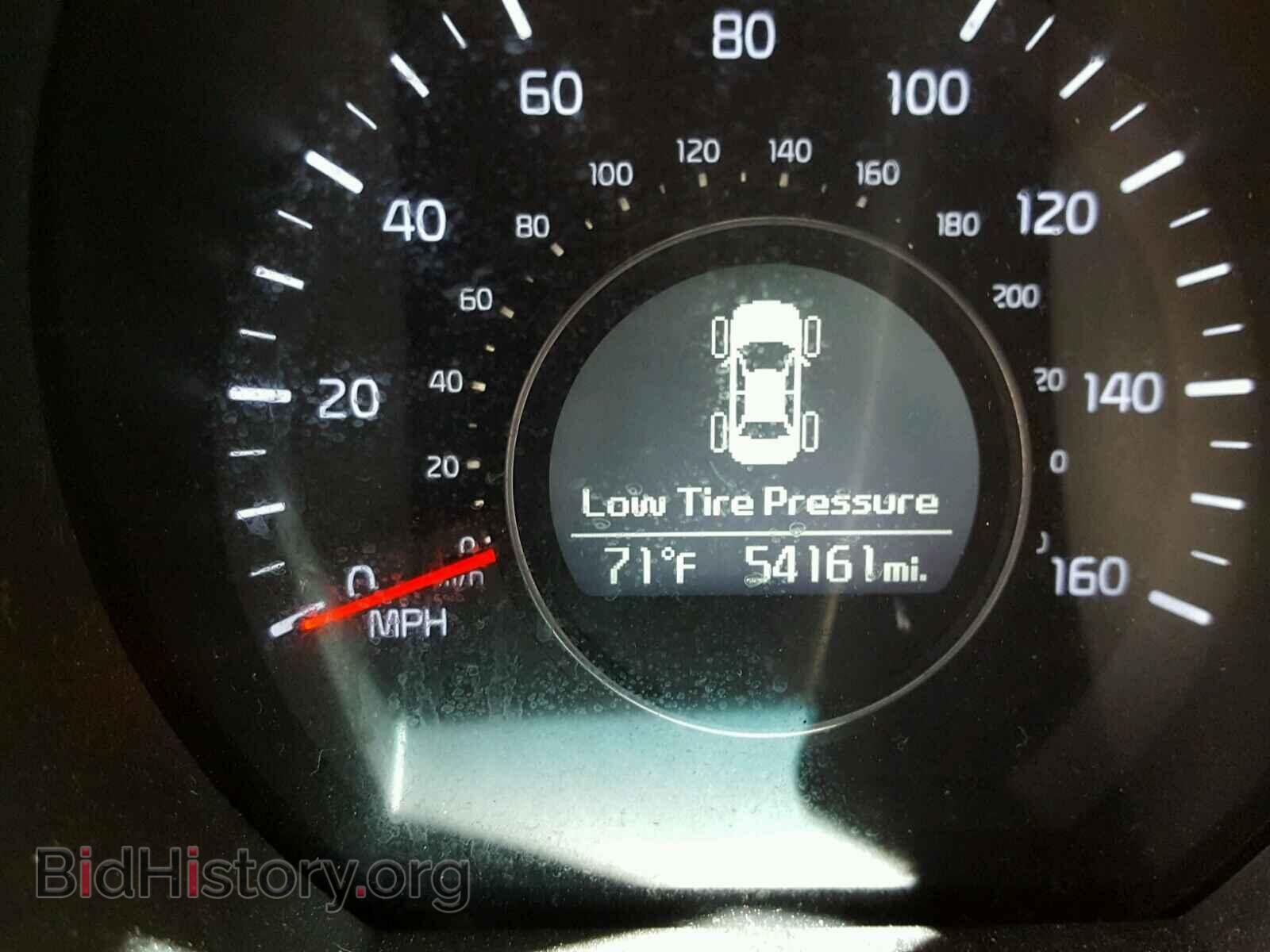 2015 KIA OPTIMA - VIN: KNAGM4A73F5544345 - Photo 8