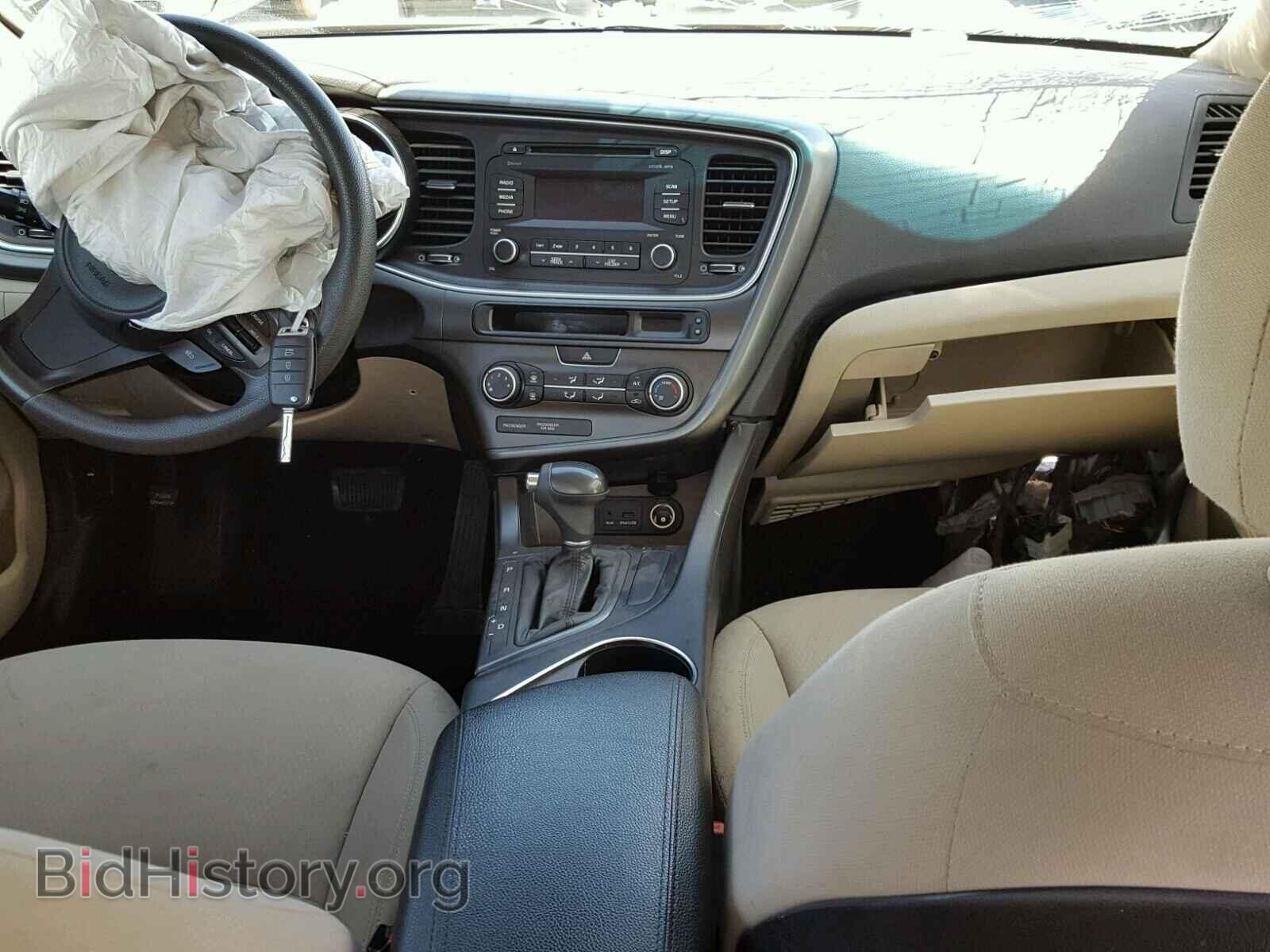 2015 KIA OPTIMA - VIN: KNAGM4A73F5544345 - Photo 9