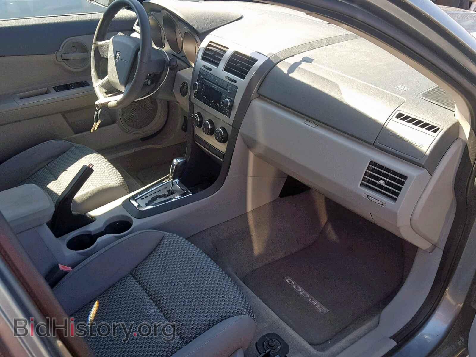 2008 DODGE AVENGER - VIN: 1B3LC46K58N538231 - Фото 5