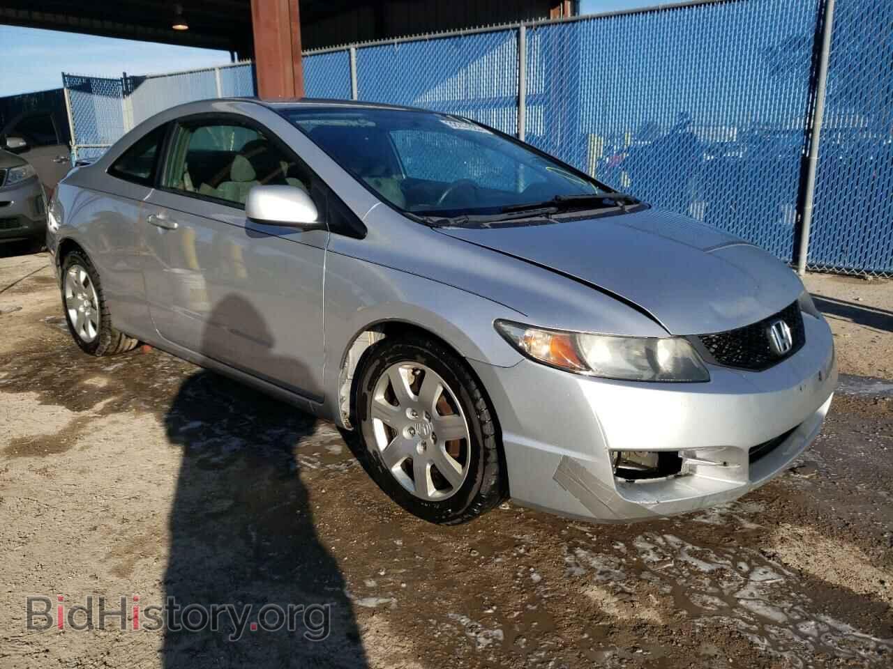 Photo 2HGFG1B65AH511649 - HONDA CIVIC 2010