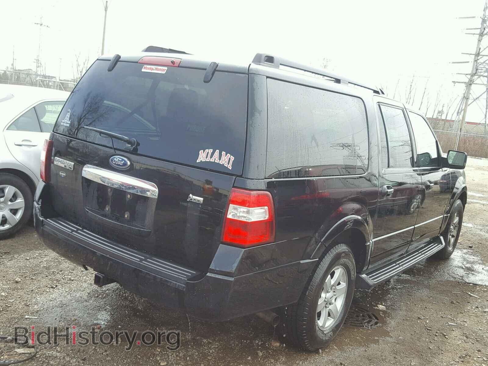 2009 FORD EXPEDITION - VIN: 1FMFK16559LA03092 - Фото 4