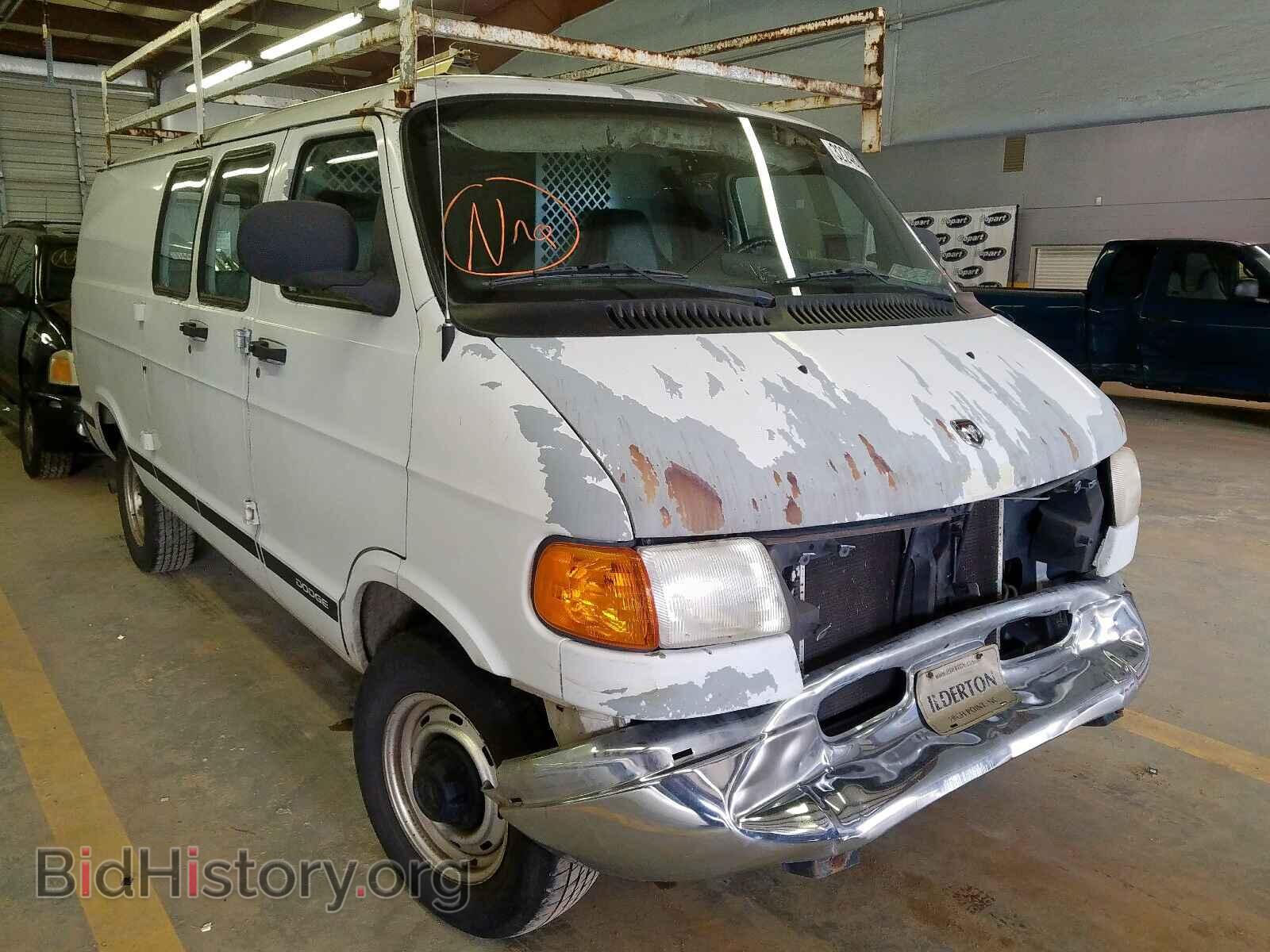 Photo 2B7JB21Y82K107927 - DODGE RAM VAN 2002