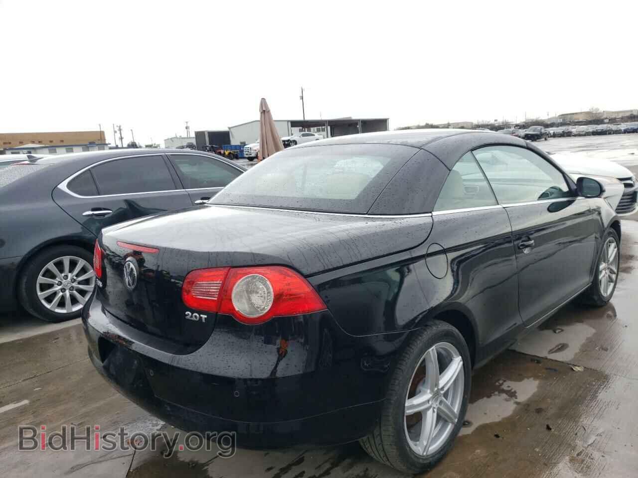 2008 VOLKSWAGEN EOS - VIN: WVWFA71F98V016117 - Фото 4
