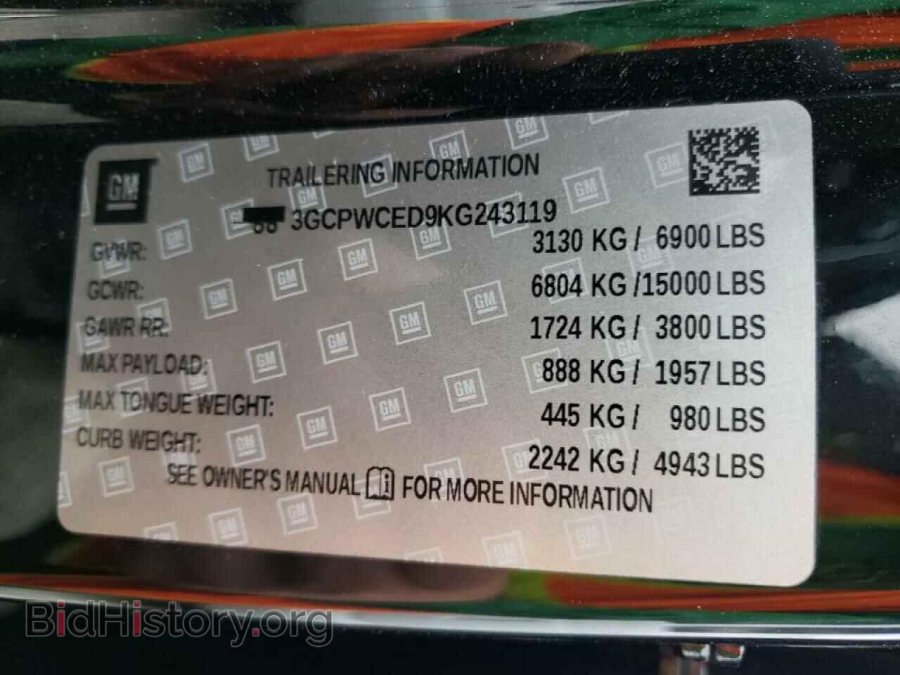 2019 CHEVROLET SILVERADO - VIN: 3GCPWCED9KG243119 - Фото 10