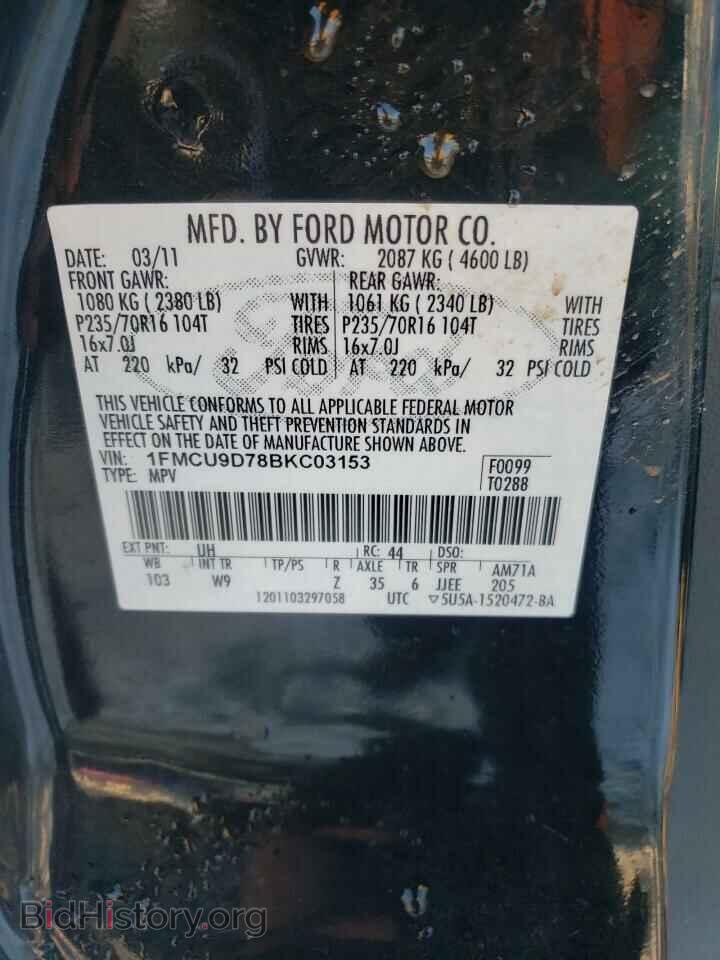 2011 FORD ESCAPE - VIN: 1FMCU9D78BKC03153 - Фото 10