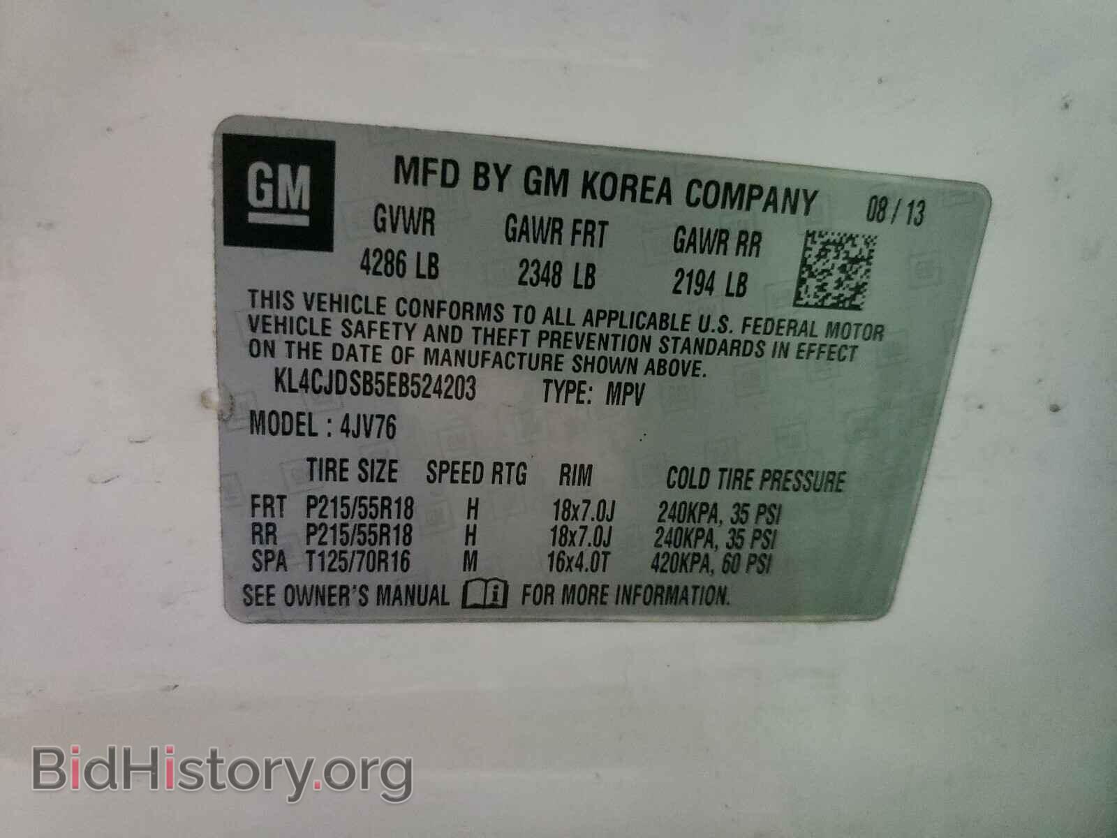 2014 BUICK ENCORE - VIN: KL4CJDSB5EB524203 - Photo 10