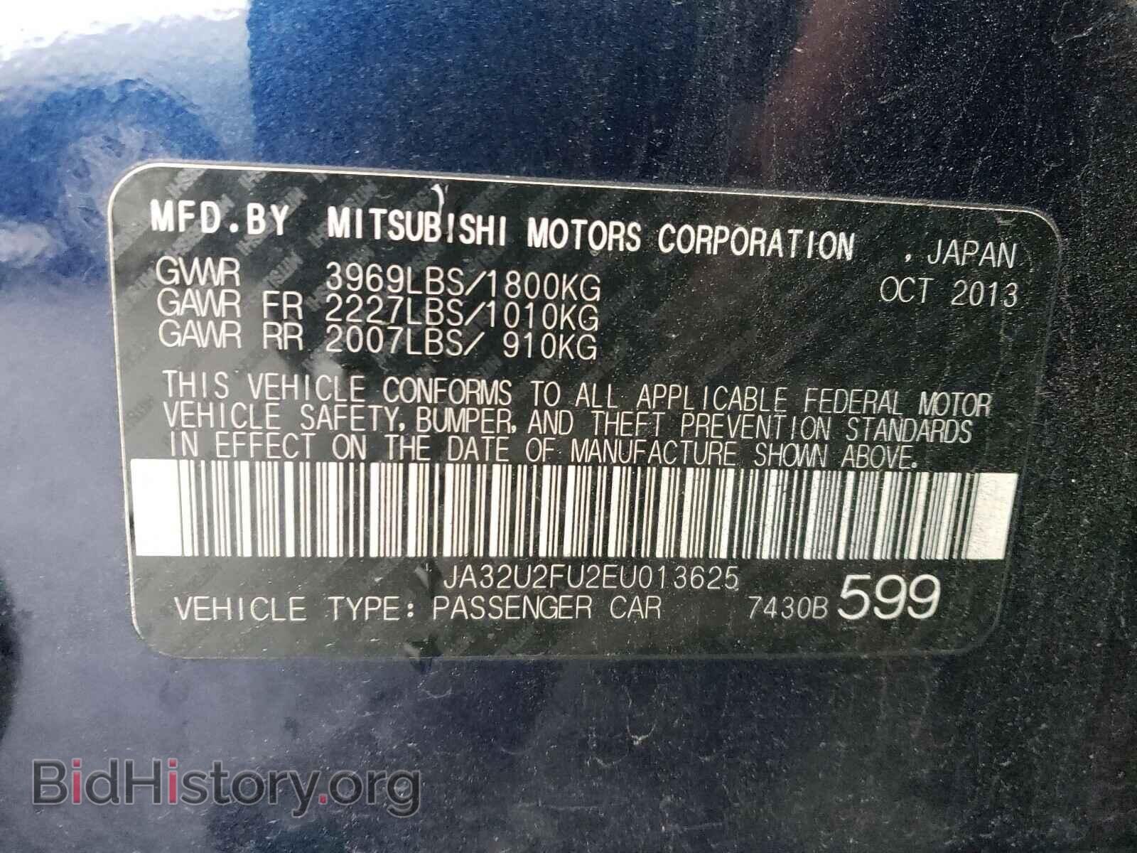 2014 MITSUBISHI LANCER - VIN: JA32U2FU2EU013625 - Фото 10