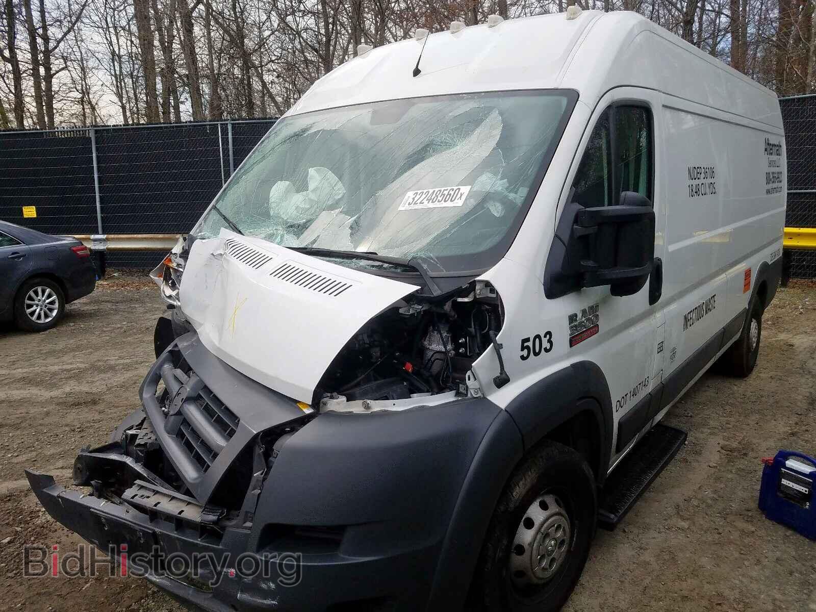 2015 RAM PROMASTER - VIN: 3C6URVJD9FE507315 - Photo 2
