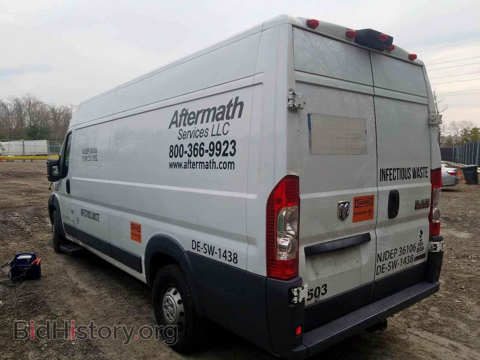 2015 RAM PROMASTER - VIN: 3C6URVJD9FE507315 - Photo 3