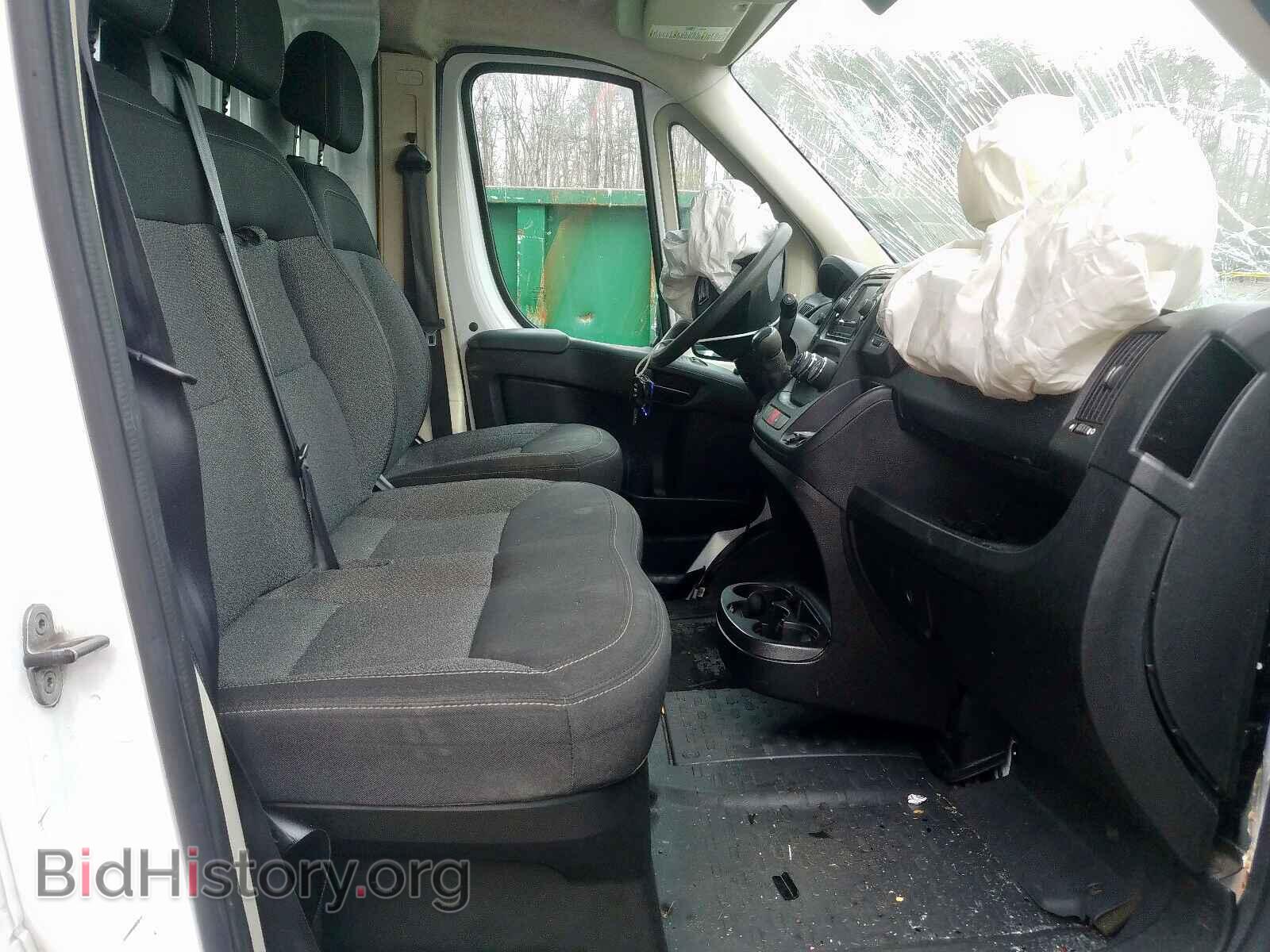 2015 RAM PROMASTER - VIN: 3C6URVJD9FE507315 - Photo 5