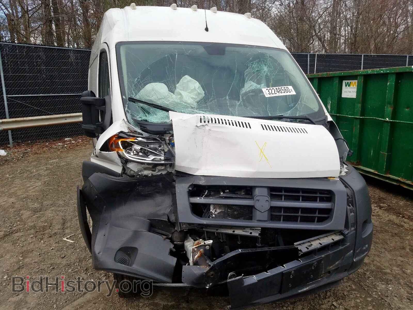 2015 RAM PROMASTER - VIN: 3C6URVJD9FE507315 - Photo 9