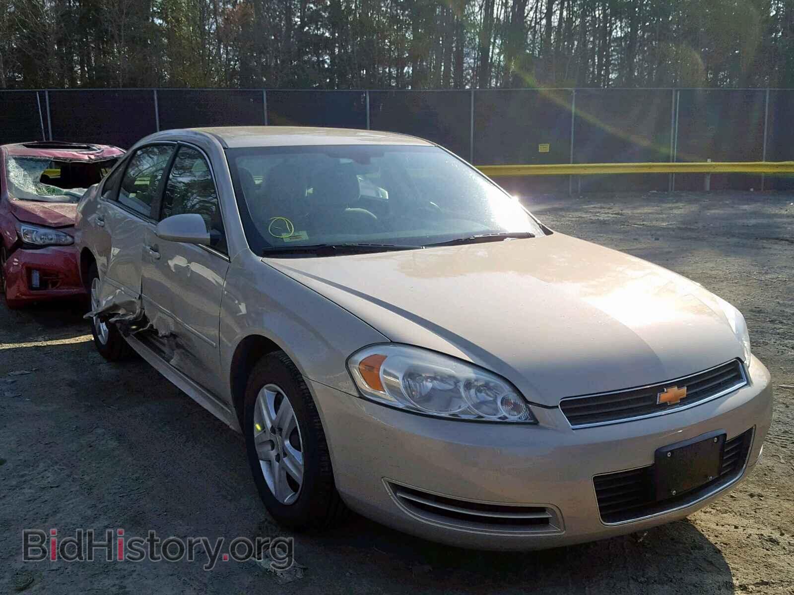Фотография 2G1WF5EK1B1155348 - CHEVROLET IMPALA 2011