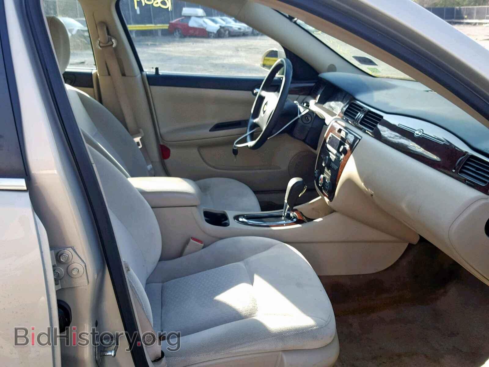 2011 CHEVROLET IMPALA - VIN: 2G1WF5EK1B1155348 - Фото 5
