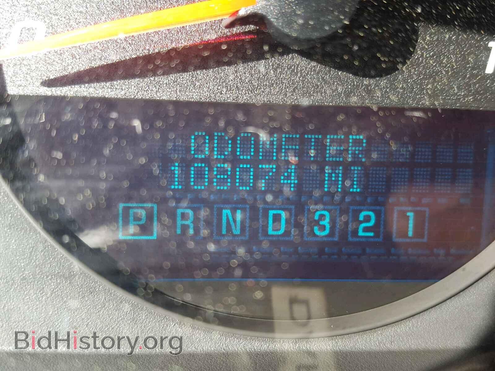 2011 CHEVROLET IMPALA - VIN: 2G1WF5EK1B1155348 - Фото 8