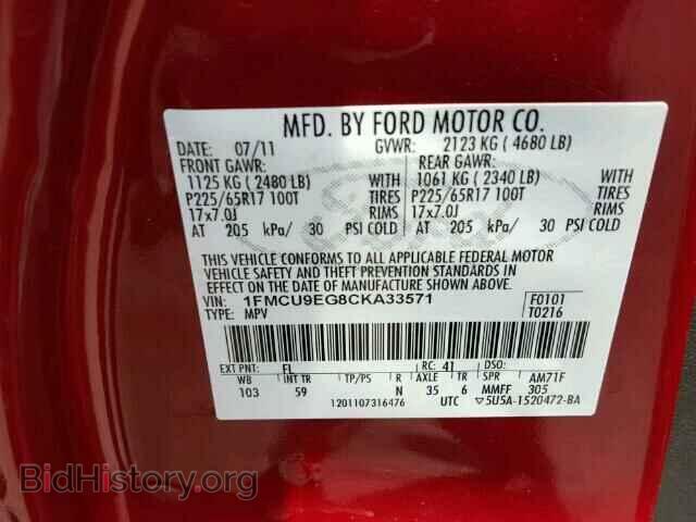 2012 FORD ESCAPE - VIN: 1FMCU9EG8CKA33571 - Фото 10