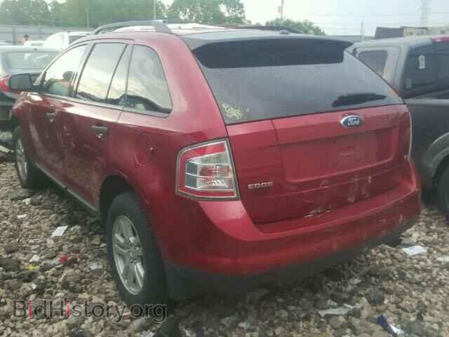 2007 FORD EDGE - VIN: 2FMDK46C77BB16000 - Photo 3