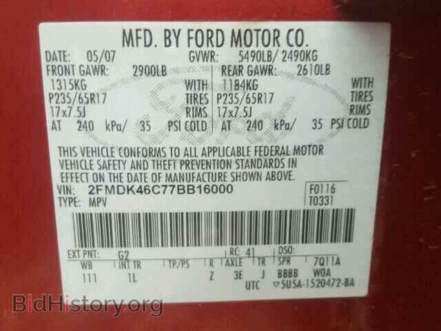 2007 FORD EDGE - VIN: 2FMDK46C77BB16000 - Photo 10