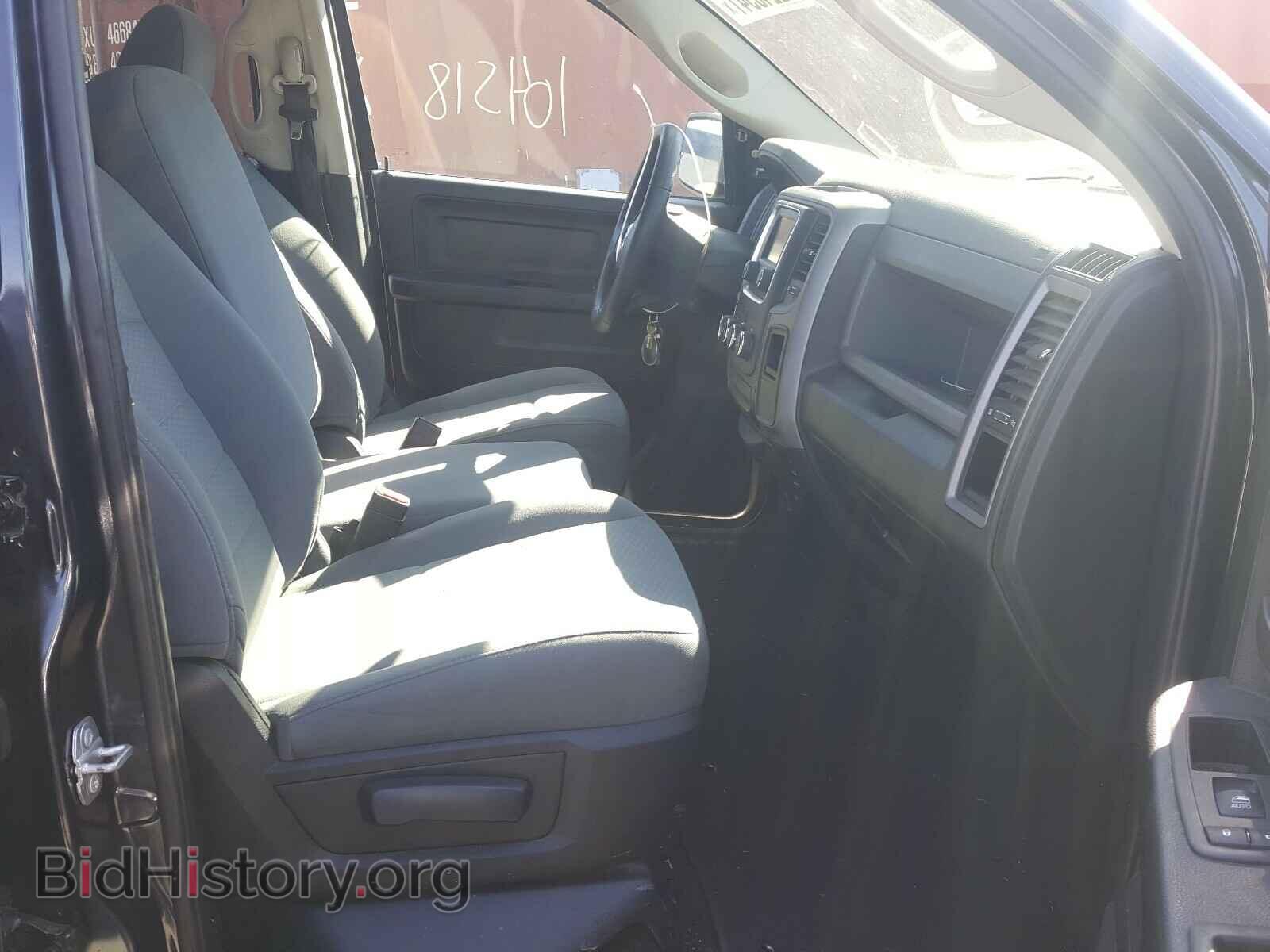 2017 RAM 1500 - VIN: 1C6RR6FG9HS514618 - Photo 5
