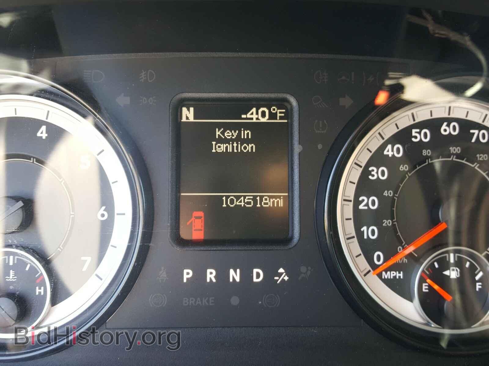 2017 RAM 1500 - VIN: 1C6RR6FG9HS514618 - Photo 8