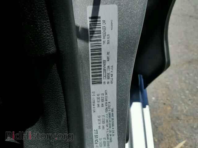 2015 CHRYSLER 200 - VIN: 1C3CCCDG8FN740358 - Photo 10