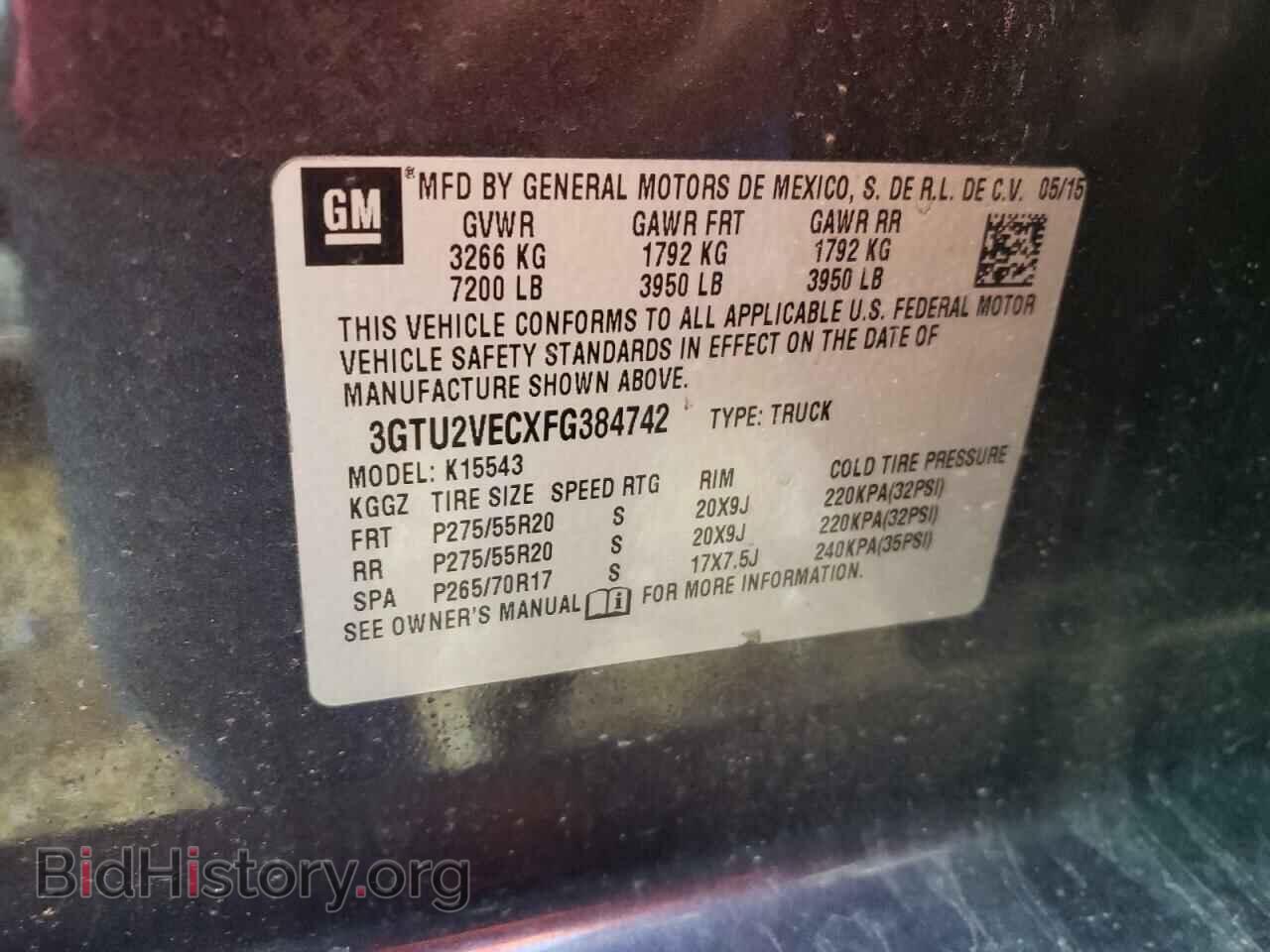 2015 GMC SIERRA - VIN: 3GTU2VECXFG384742 - Фото 10