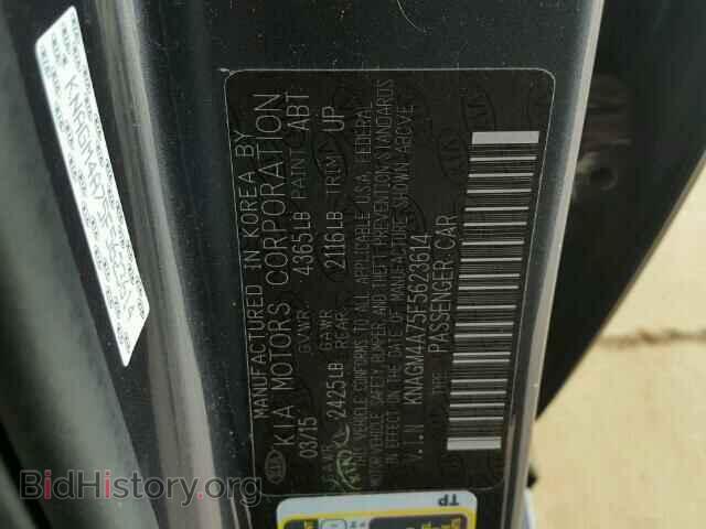 2015 KIA OPTIMA - VIN: KNAGM4A75F5623614 - Фото 10
