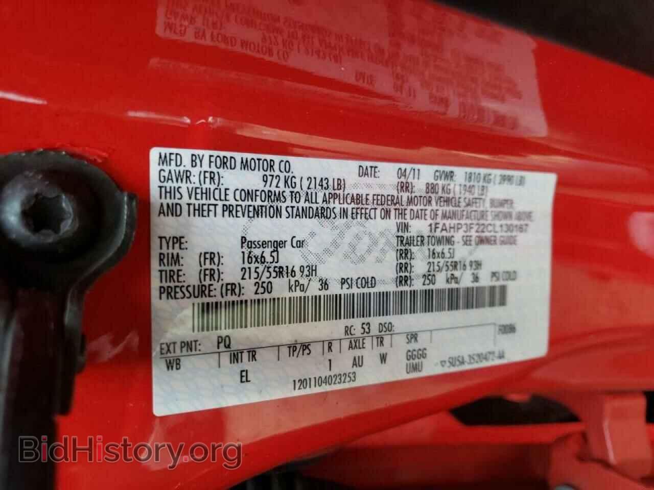 2012 FORD FOCUS - VIN: 1FAHP3F22CL130167 - Фото 10