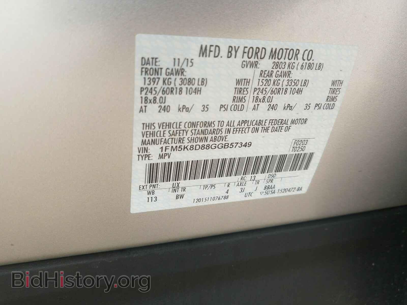 2016 FORD EXPLORER - VIN: 1FM5K8D88GGB57349 - Photo 10