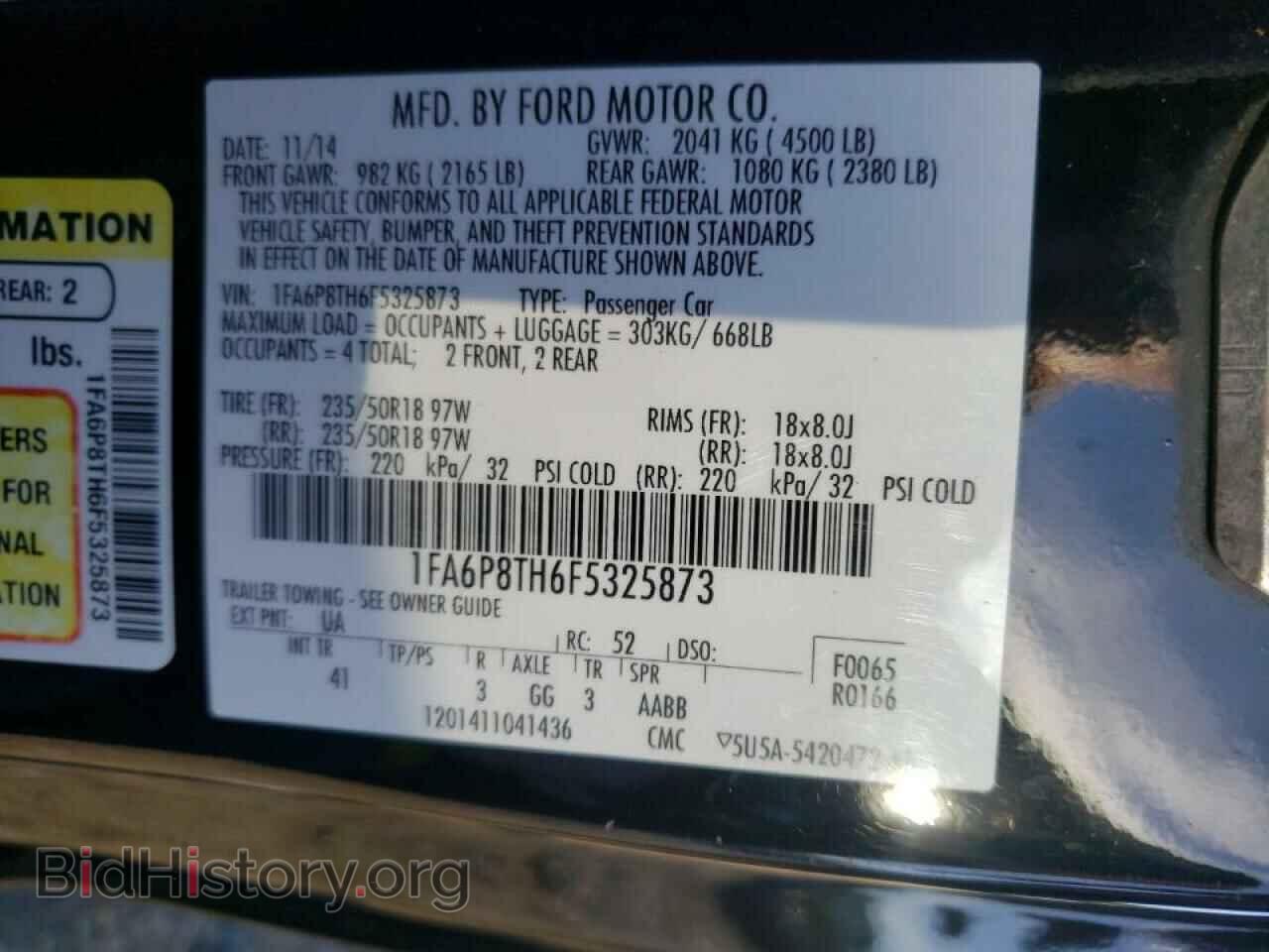 2015 FORD MUSTANG - VIN: 1FA6P8TH6F5325873 - Фото 10