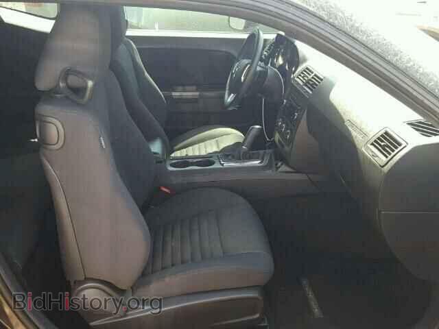 2014 DODGE CHALLENGER - VIN: 2C3CDYBTXEH154164 - Photo 5