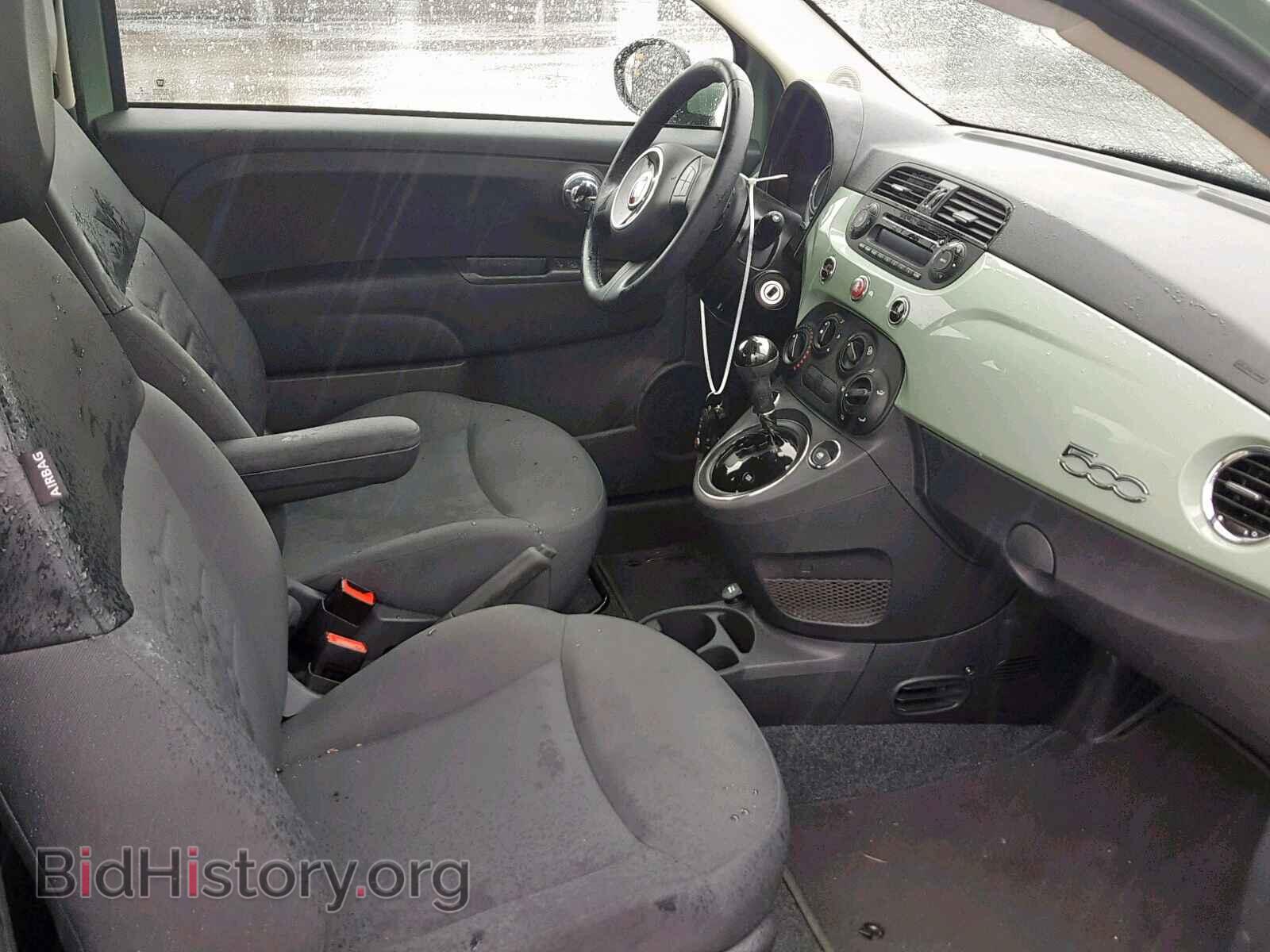 2013 FIAT 500 - VIN: 3C3CFFAR1DT754775 - Фото 5