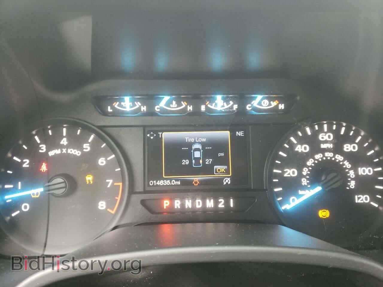 2019 FORD F150 - VIN: 1FTMF1CB1KKE68152 - Фото 8