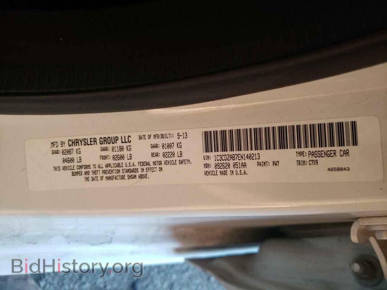 2014 DODGE AVENGER - VIN: 1C3CDZAB7EN140213 - Photo 10