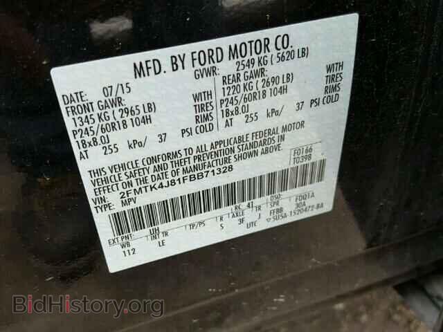 2015 FORD EDGE - VIN: 2FMTK4J81FBB71328 - Фото 10