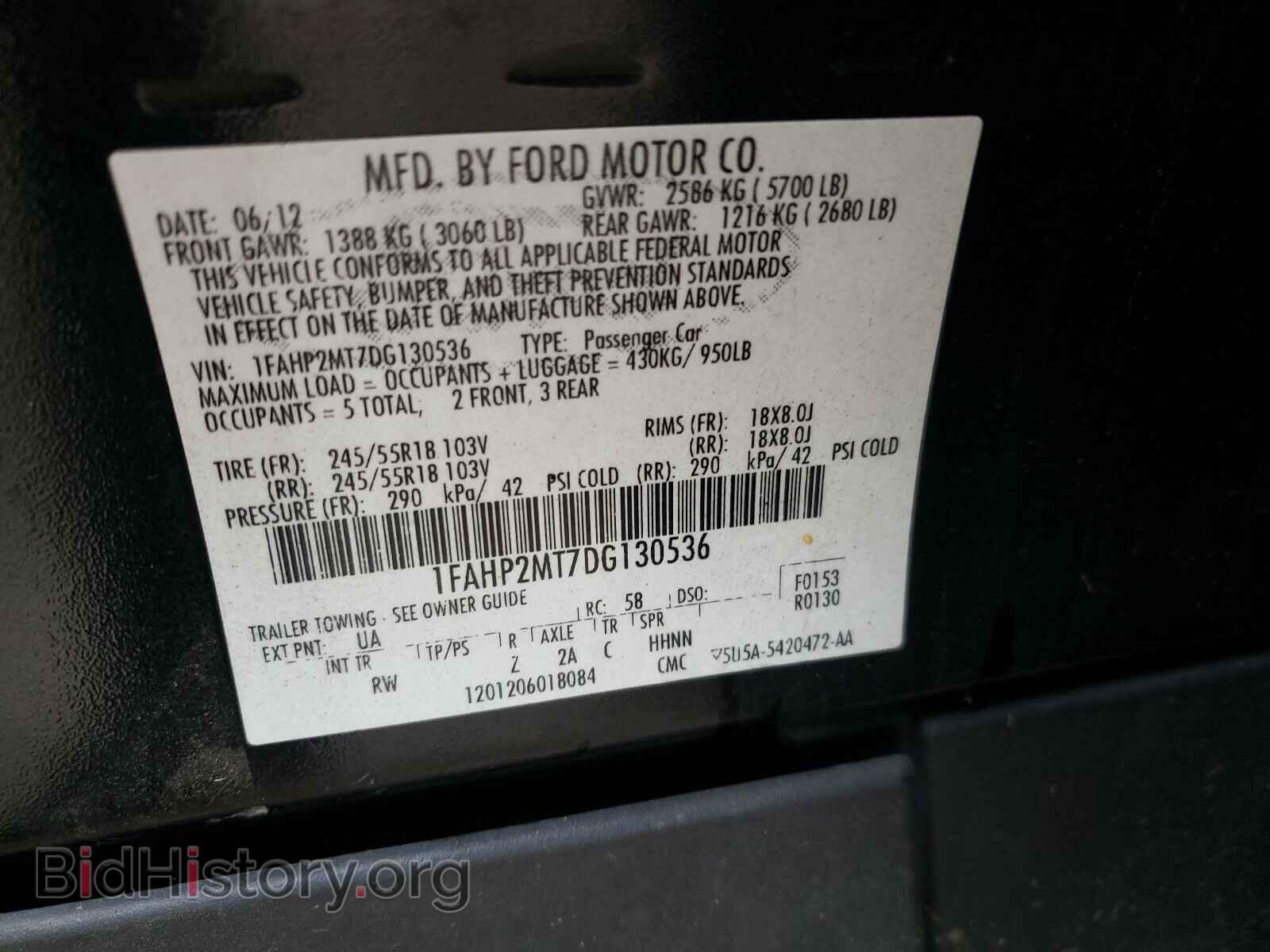 2013 FORD TAURUS - VIN: 1FAHP2MT7DG130536 - Photo 10