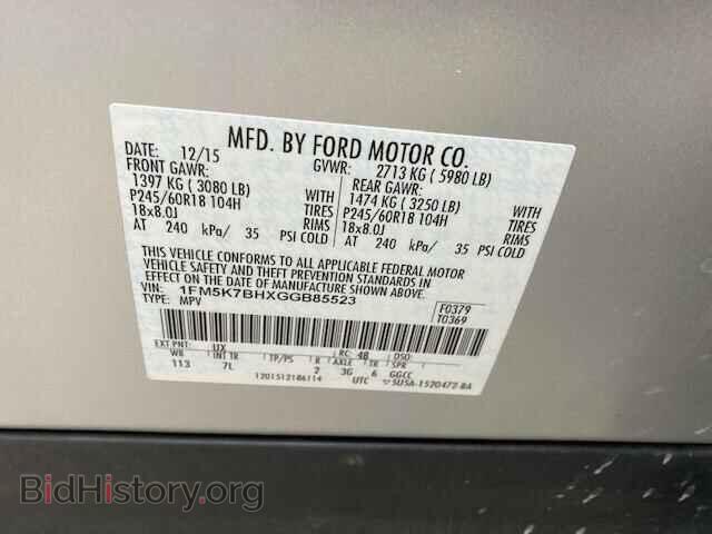 2016 FORD EXPLORER - VIN: 1FM5K7BHXGGB85523 - Photo 10