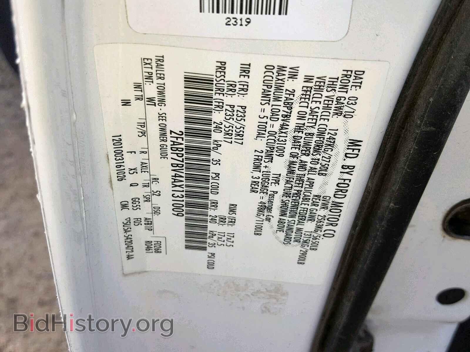 2010 FORD CROWN VIC - VIN: 2FABP7BV4AX131009 - Фото 10