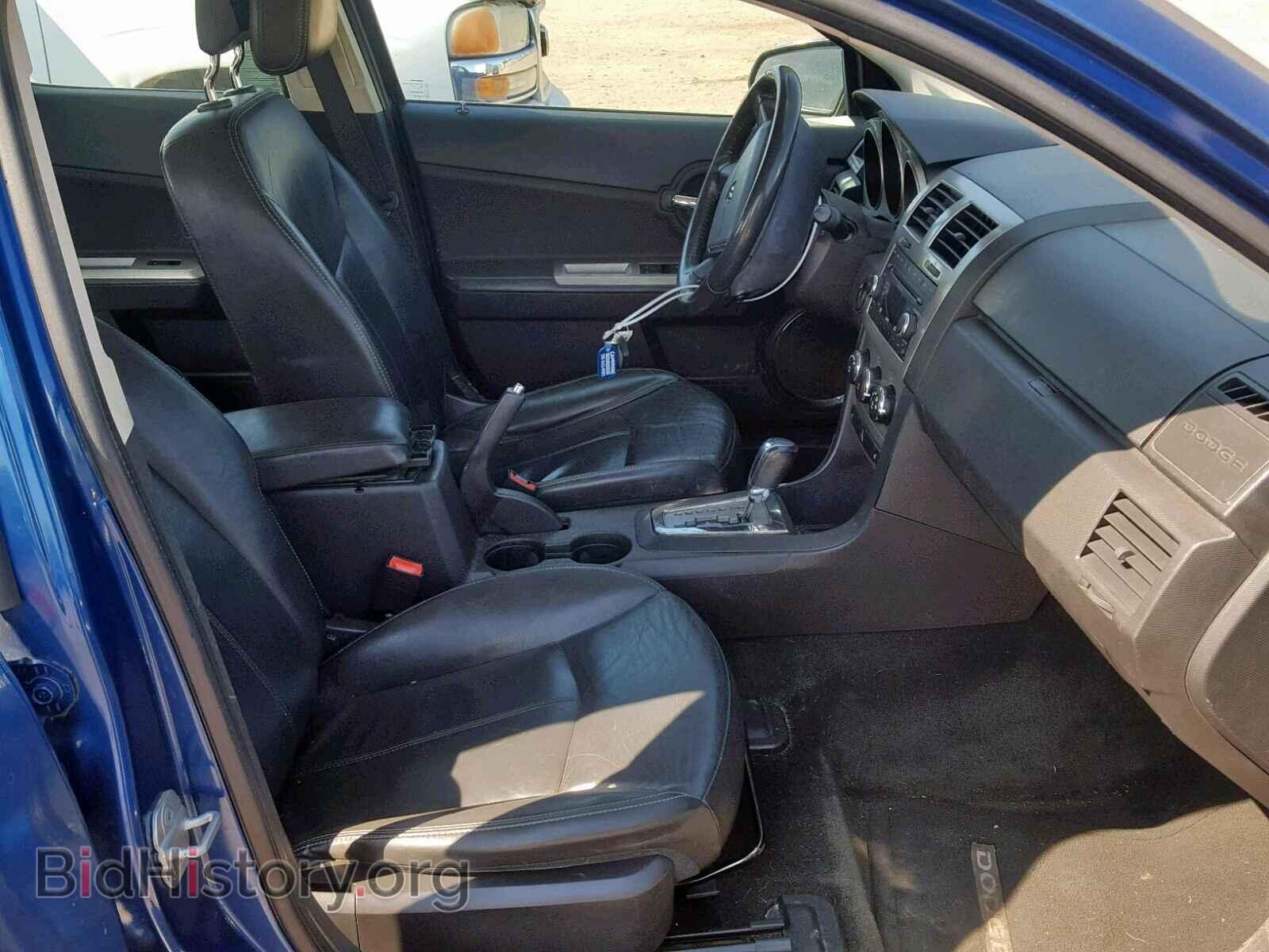 2010 DODGE AVENGER - VIN: 1B3CC5FB0AN167166 - Фото 5