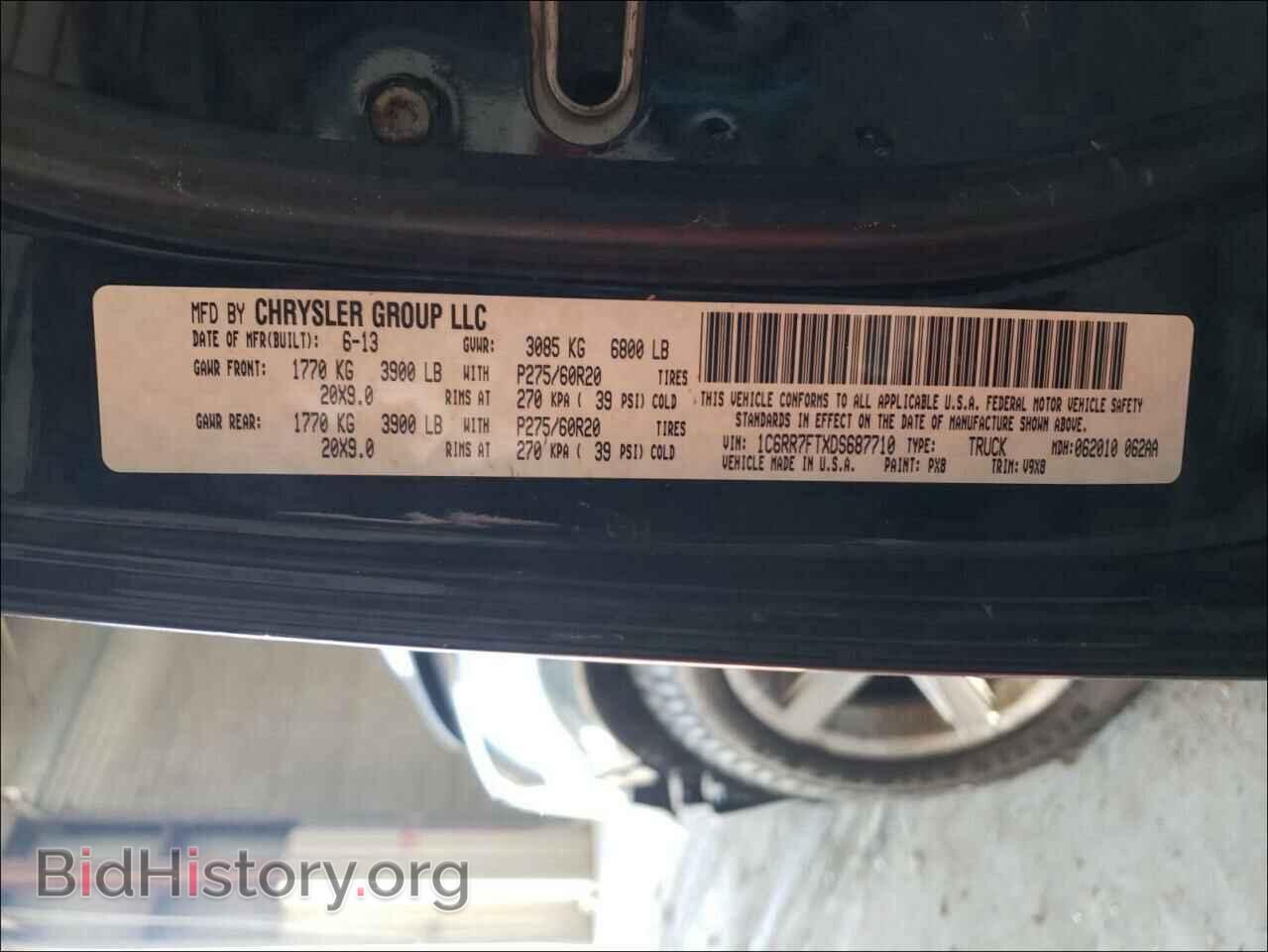 2013 RAM 1500 - VIN: 1C6RR7FTXDS687710 - Фото 10