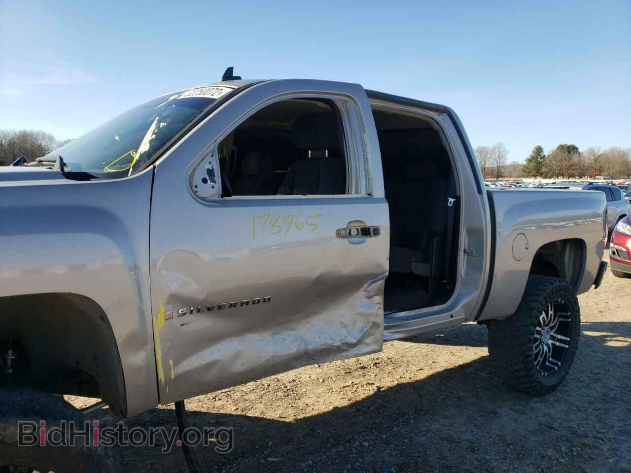 2007 CHEVROLET SILVERADO - VIN: 3GCEK13M47G541613 - Фото 9