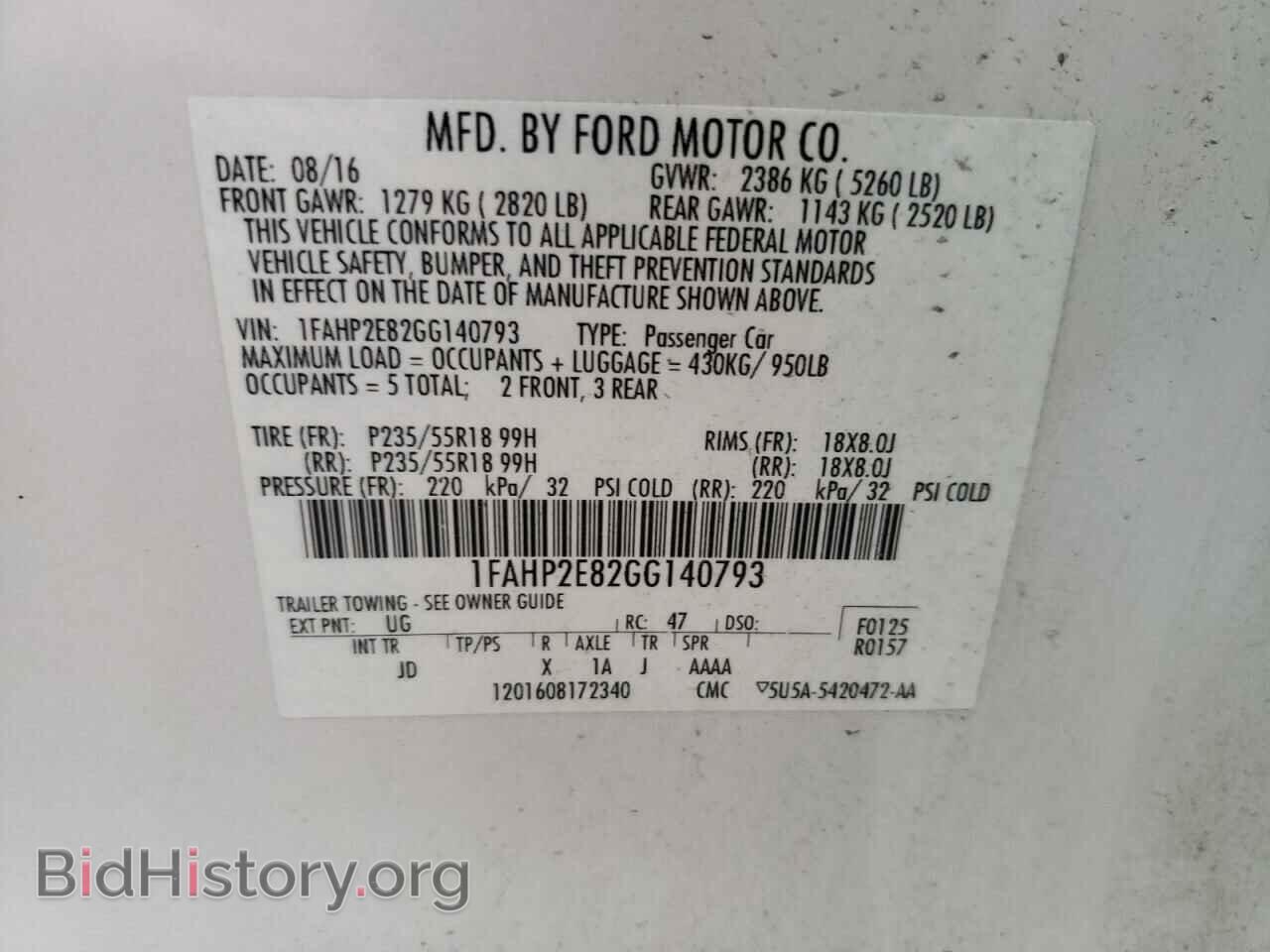 2016 FORD TAURUS - VIN: 1FAHP2E82GG140793 - Фото 9