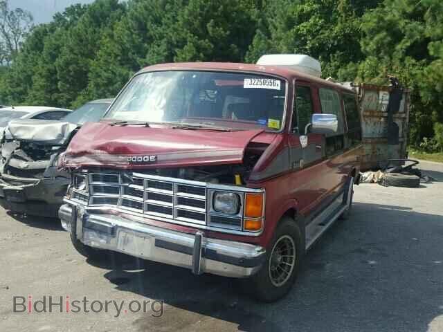 1987 DODGE RAM VAN - VIN: 2B6GB13T9HK241445 - Фото 2