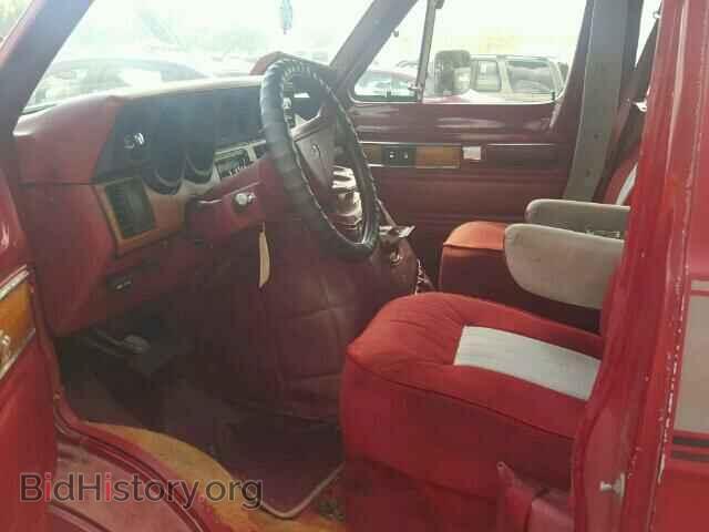 1987 DODGE RAM VAN - VIN: 2B6GB13T9HK241445 - Фото 5