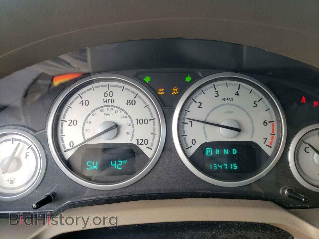 2009 CHRYSLER MINIVAN - VIN: 2A8HR44E89R694082 - Photo 8
